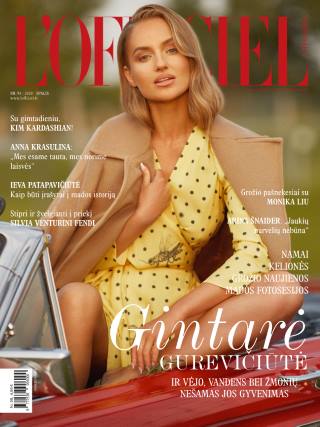 L'Officiel98_virs (Phone)