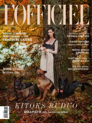 Lofficiel99_virs (Phone)