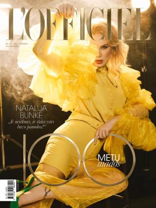 LOcover fall SEP 2021 (Phone)