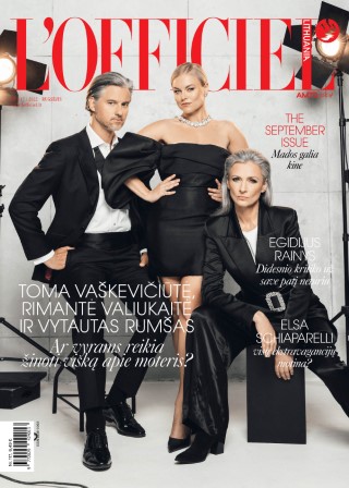 L'Officiel117_virselisGERAS (Phone)