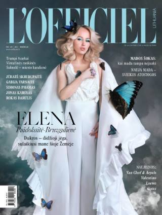 Lofficie cover 105 (Phone)